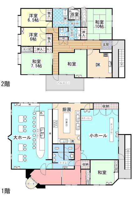 detached 山形県尾花沢市新町１丁目