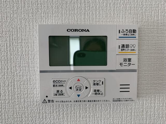detached 山形県天童市柏木町１丁目 地図を見る