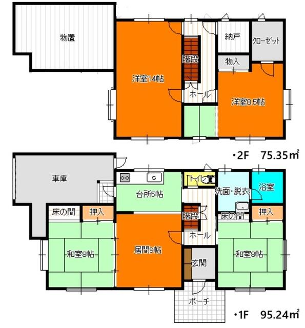 detached 山形県天童市北久野本３丁目