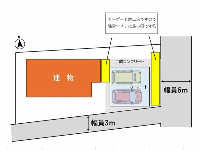 detached 山形県村山市楯岡二日町 地図を見る