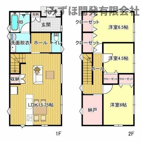 detached 山形県東村山郡中山町大字長崎 地図を見る