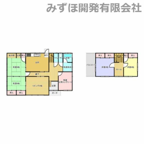 detached 山形県村山市大字大久保甲 地図を見る