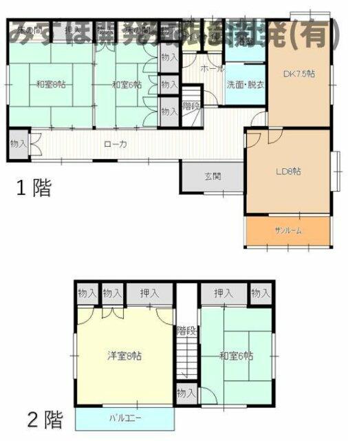 detached 山形県東根市温泉町１丁目 地図を見る