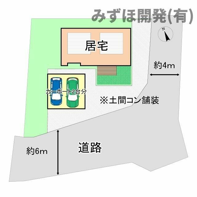 detached 山形県尾花沢市新町１丁目 地図を見る