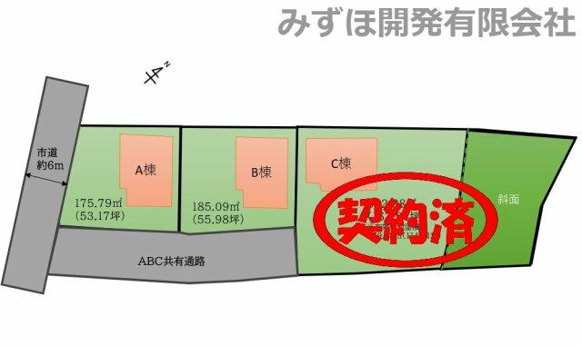 detached 山形県東根市中央東２丁目 地図を見る
