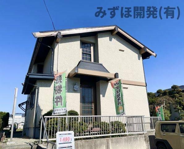山形県山形市の一戸建て | 1480万円 | 5LDK | 196.4m² | Akiyama house finder