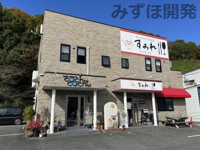 house for sale in 天童市, Yamagata | ¥55,000,000 | 3LDK | Akiyama house…