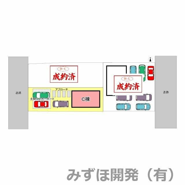detached 山形県天童市老野森３丁目 地図を見る
