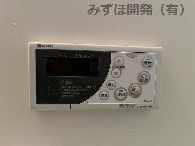 detached 山形県東村山郡中山町大字長崎 地図を見る