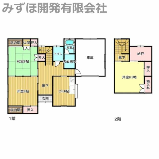detached 山形県村山市大字河島甲 地図を見る