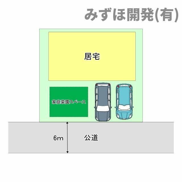 detached 山形県東村山郡中山町あおば 地図を見る