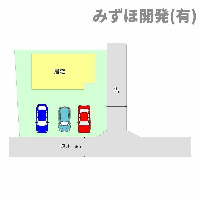 detached 山形県天童市柏木町２丁目 地図を見る