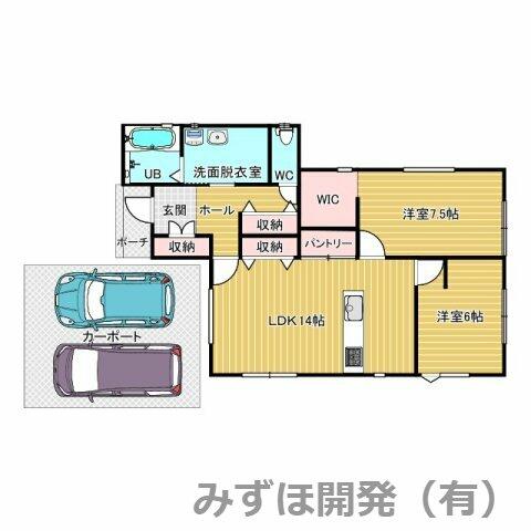 detached 山形県天童市大字荒谷 地図を見る