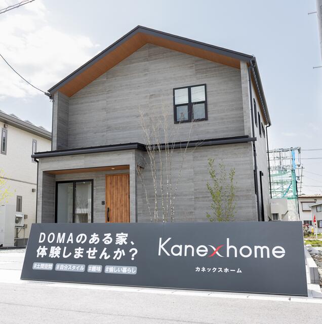 detached 山形県東根市神町西１丁目 地図を見る