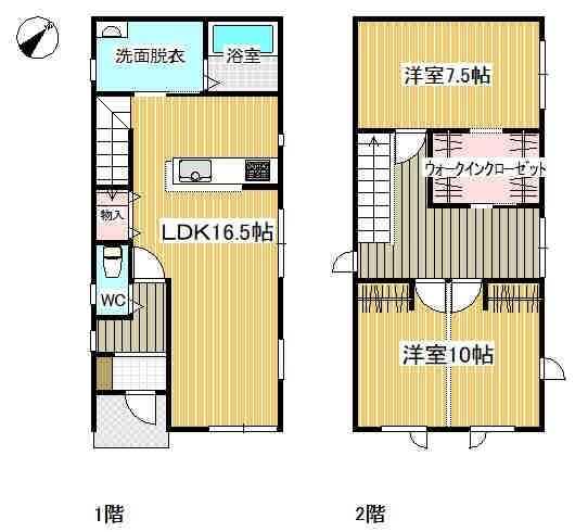 house for sale in Yamagata, Yamagata | ¥27,900,000 | 3LDK | Akiyama h…