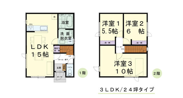山形県東根市の一戸建て | 2380万円 | 3LDK | 197.49m² | Akiyama house finder