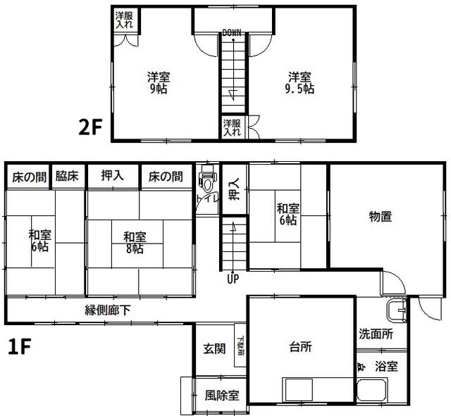 detached 山形県新庄市桧町 地図を見る