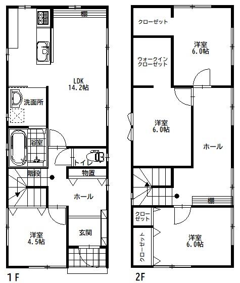 detached 山形県新庄市大字鳥越字南沢山神沢 地図を見る