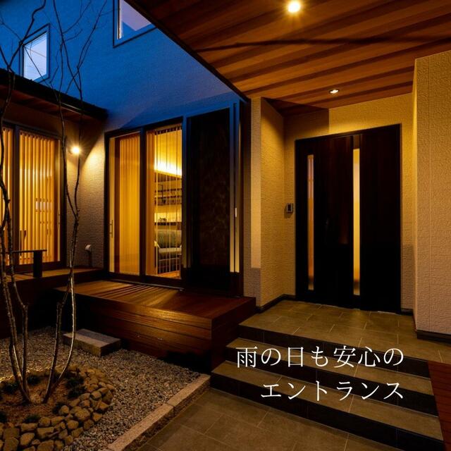 detached 山形県東根市大字蟹沢 地図を見る