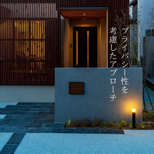 detached 山形県東根市大字蟹沢 地図を見る