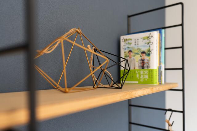 detached 宮城県柴田郡大河原町字新南 地図を見る