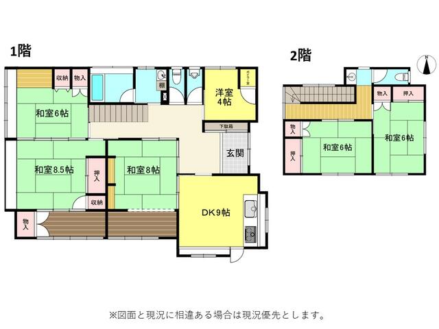 detached 山形県東村山郡山辺町近江