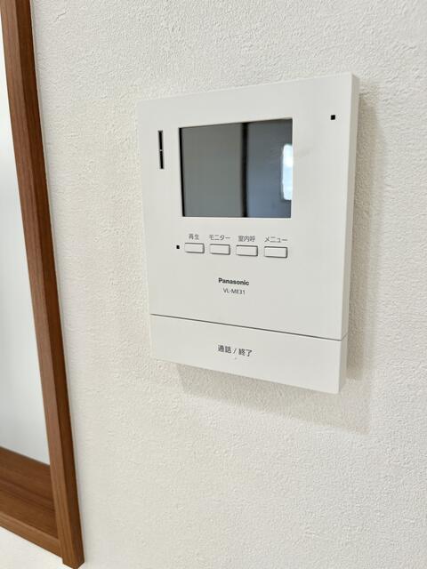 detached 山形県東置賜郡高畠町大字福沢 地図を見る