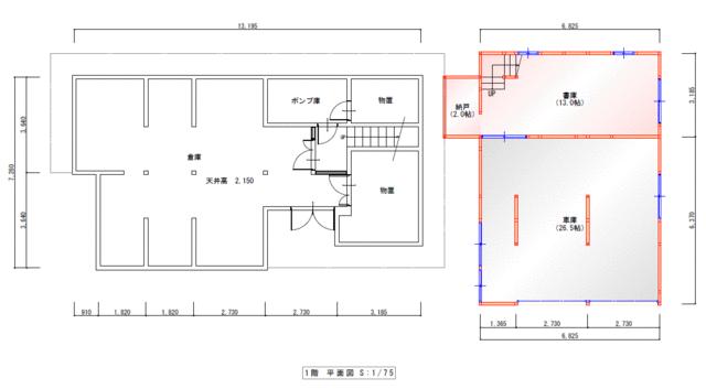 detached 山形県東置賜郡高畠町大字上和田 地図を見る