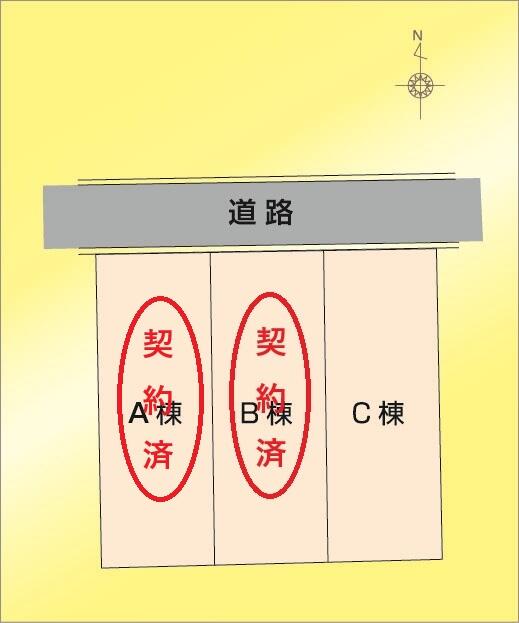 detached 山形県村山市楯岡新町３丁目 地図を見る