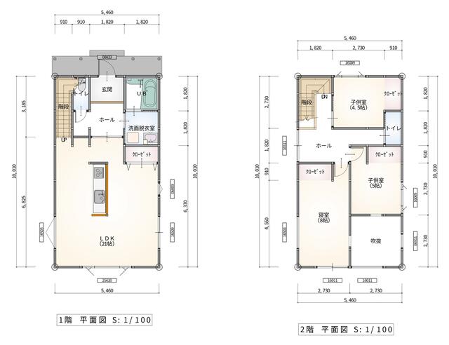 house for sale in Yamagata, Yamagata | ¥39,800,000 | 3LDK | Akiyama h…
