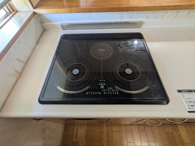 detached 山形県東置賜郡高畠町大字高畠 地図を見る