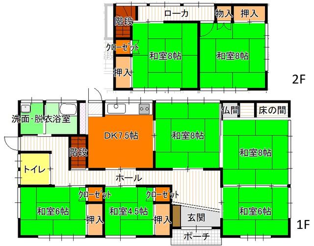 detached 山形県西置賜郡白鷹町大字鮎貝