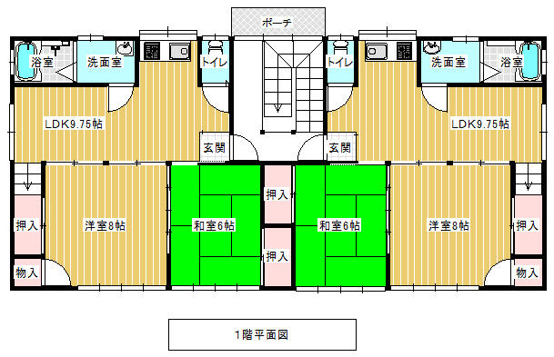 house for sale in 南陽市, Yamagata | ¥7,200,000 | 10SLDK | Akiyama house…