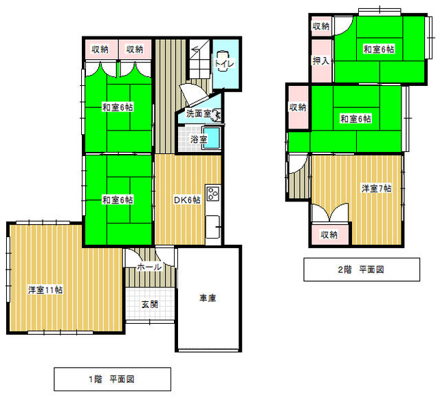 detached 山形県南陽市宮内