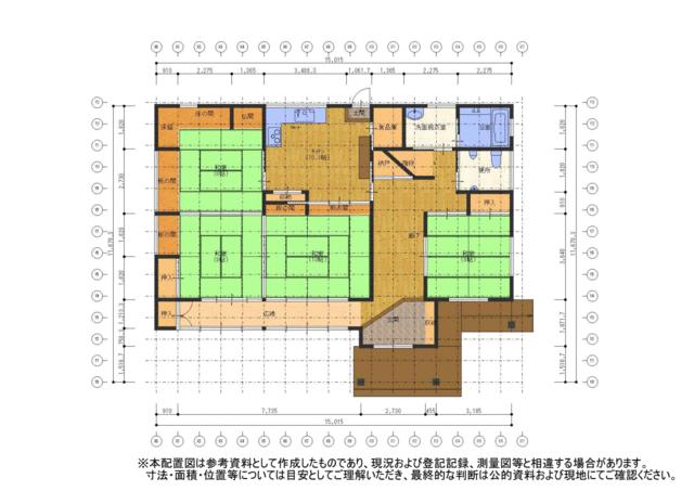 detached 山形県寒河江市大字清助新田字冨沢 地図を見る