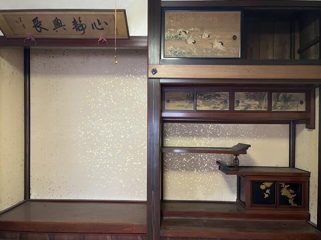 detached 山形県東村山郡山辺町大字山辺