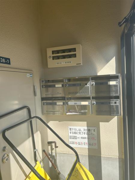 共用部（その他）