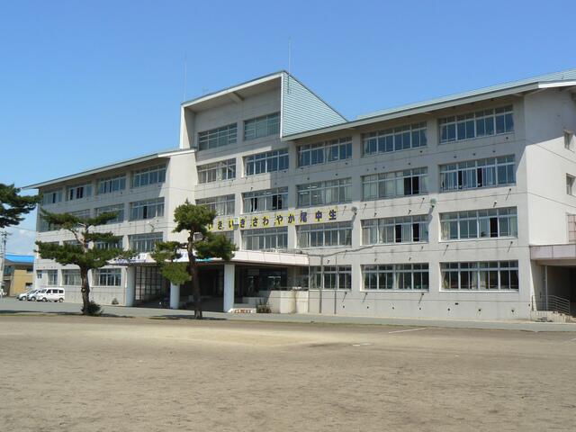 尾花沢中学校 (1,800m)