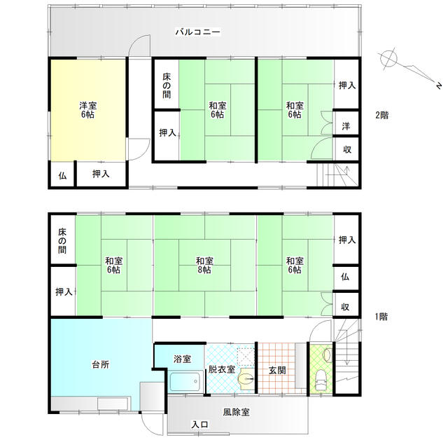 detached 山形県新庄市小田島町