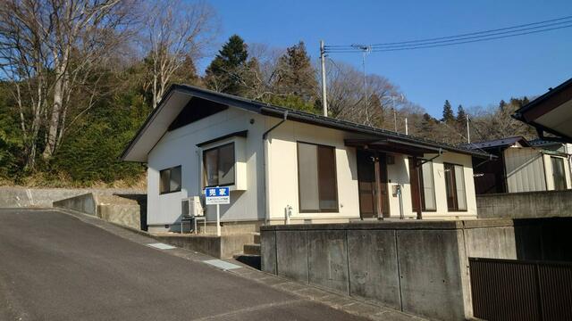 福島県田村郡三春町の一戸建て | 1250万円 | 4DK | 871.08m² | Akiyama house finder