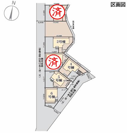 福島県須賀川市の一戸建て | 2285万円 | 4LDK | 152.96m² | Akiyama house finder