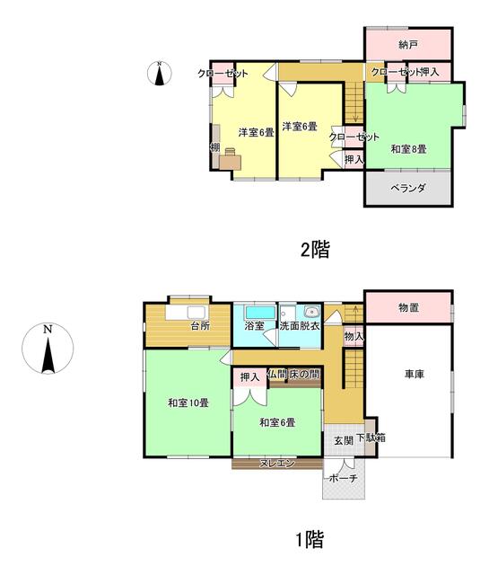 福島県郡山市の一戸建て | 950万円 | 4SLDK | 193.88m² | Akiyama house finder