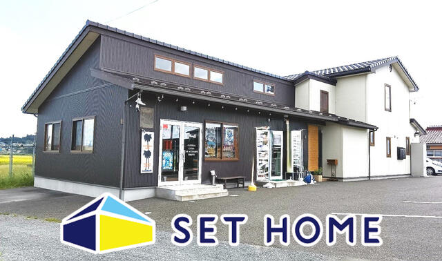 福島県郡山市の一戸建て | 5300万円 | 4LDK | 529.98m² | Akiyama house finder