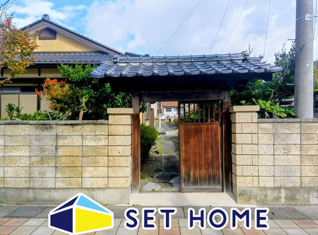 福島県郡山市の一戸建て | 1850万円 | 5DK | 699.64m² | Akiyama house finder