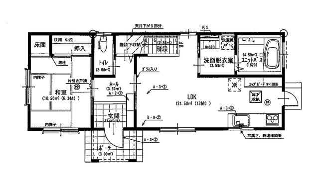 福島県いわき市の一戸建て | 2000万円 | 3LDK | 247.47m² | Akiyama house finder