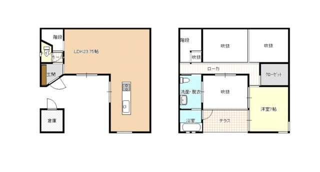 福島県郡山市の一戸建て | 2500万円 | 1LDK | 162.25m² | Akiyama house finder