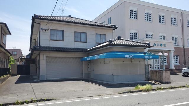 福島県いわき市の一戸建て | 4800万円 | 12SLDK | 721.29m² | Akiyama house finder