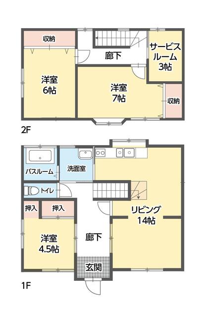 福島県郡山市の一戸建て | 1680万円 | 3SLDK | 150.78m² | Akiyama house finder