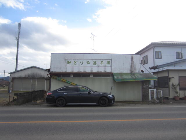 福島県伊達市の一戸建て | 320万円 | 5K | 311.34m² | Akiyama house finder