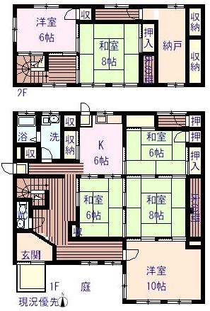 detached 福島県会津若松市門田町大字黒岩字南青木 地図を見る